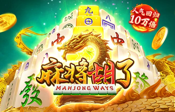 博盈体育官网app下载