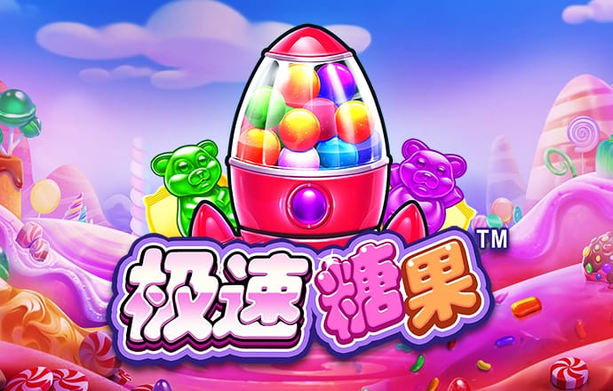 乐宝体育官方下载