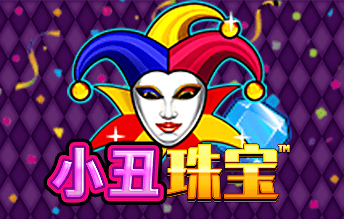 8883新莆京官网