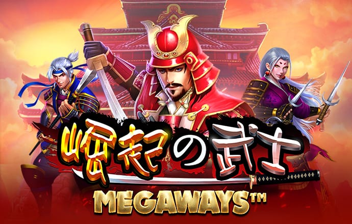 爱赢体育官网登陆入口